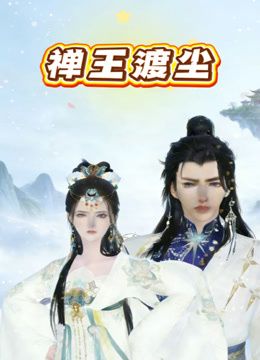 ✅极品美腿性感人妻『iltalairs』合集，白富美气质尤物女神在大鸡巴下姿意承欢， 白白嫩嫩身材又纯又欲 欲罢不能 (1) - LeakAV