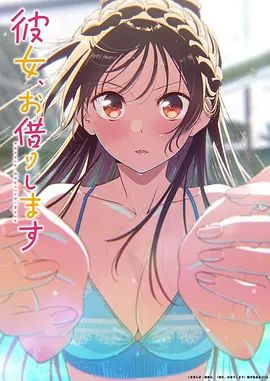 come back to me【2025年1月新流】年度最美逼会动翘臀女神【冰芯橘】收费福利，极品一线天，各种热门裸舞，美鲍展示，撸点超高 - LeakAV