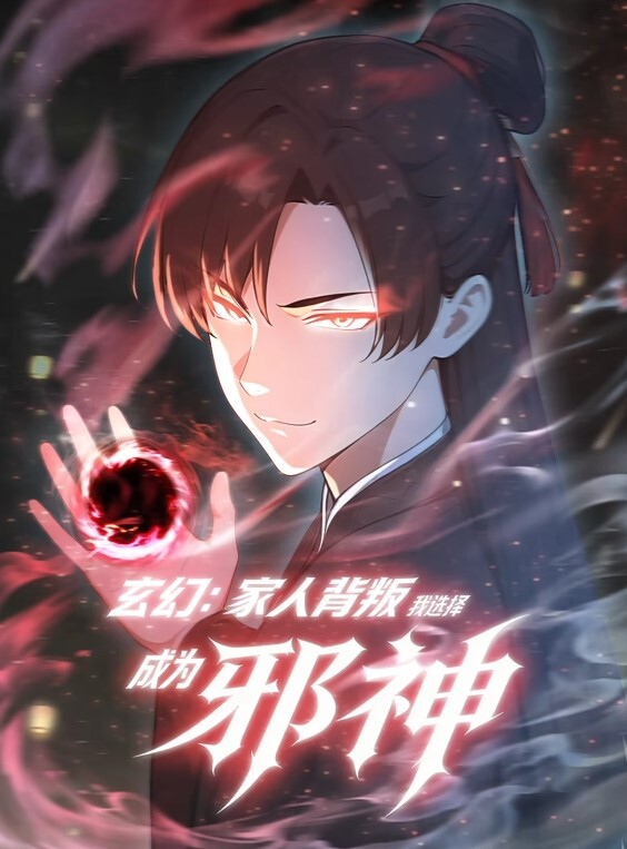 热带KISS湿饮食_武士必吃稍后祭典版中文字幕 - LeakAV