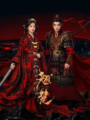 AI-刘亦菲-迟来的春节祝福 - LeakAV