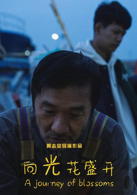 留学生狂舔鲍鱼后内射 - LeakAV