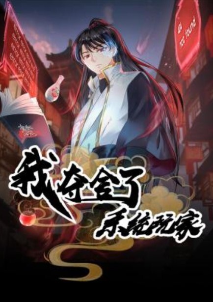 网约司机系列之酒醉女郎激情诱惑 - LeakAV