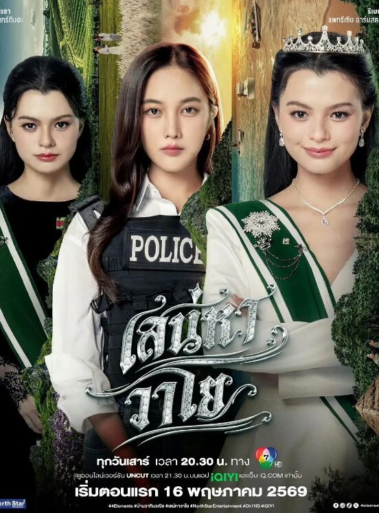 被调教得非常听话的极品母狗 - LeakAV