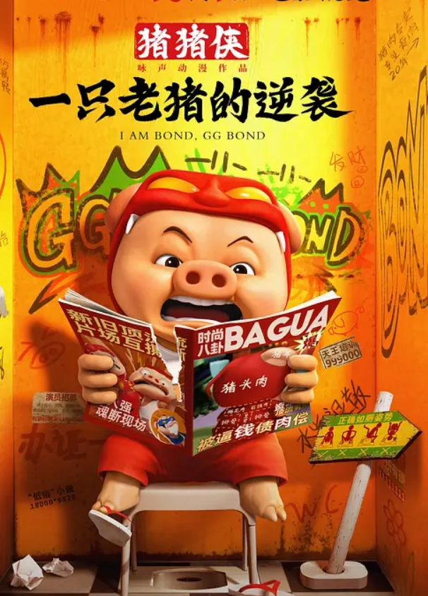 AI-迪丽热巴-按摩师用高超的手法去除身体的疲惫 - LeakAV
