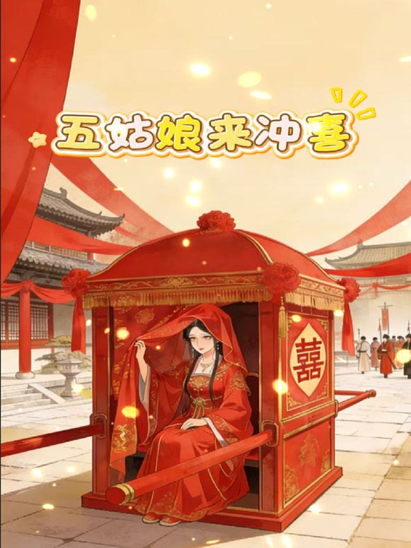 肉便器說對不起有用？！ - LeakAV