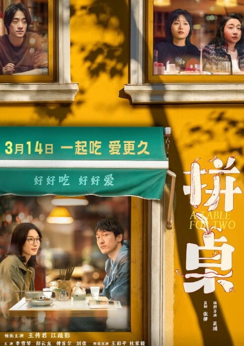 职场潜规则部门经理职场潜规则身材苗条漂亮女下属酒店开房满足兽欲 - LeakAV