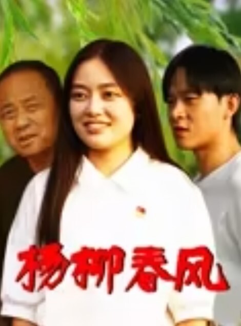 泄密流出大学城.附近.影吧激情.一刻_大学生情.侣激.情啪啪.多姿势.做爱_淫叫.高潮 - LeakAV