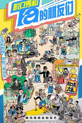 赵丽颖开档内裤调教#情趣内衣 - LeakAV