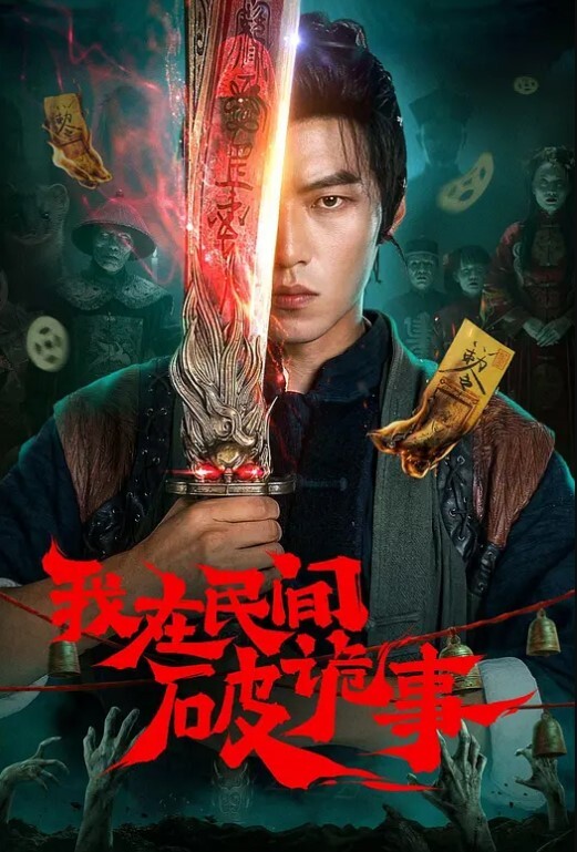 RAS-0186 乐奈子 卖假货就中出到爽 直播精品鲍高潮全纪录 - LeakAV