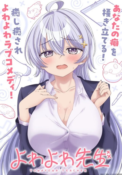 AI-陈钰琪-气质美女的诱惑#性交#舔逼#毒龙 - LeakAV