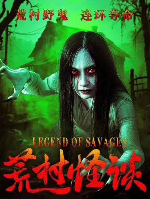 姐妹一起分东西用 - LeakAV