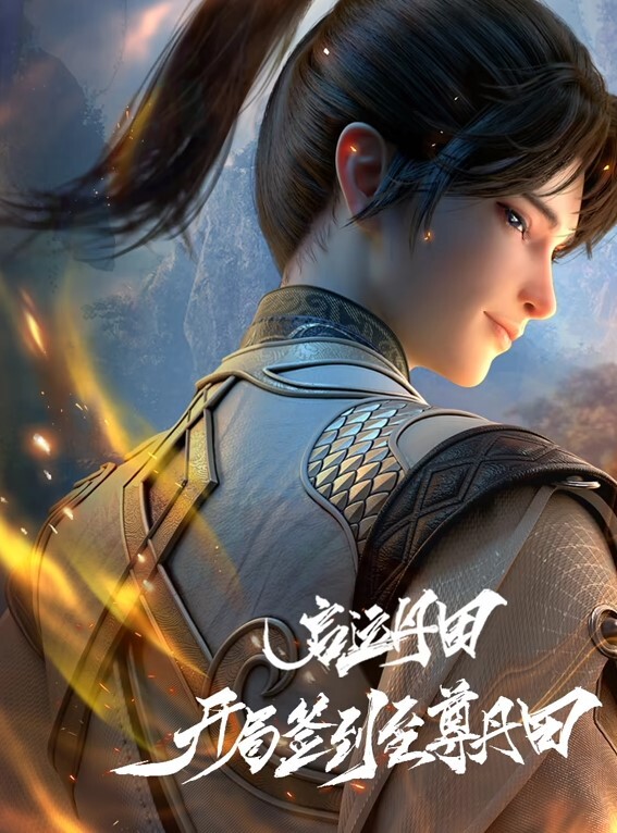 爆乳国模少妇_梅馨私人狂嗨性爱派对 - LeakAV