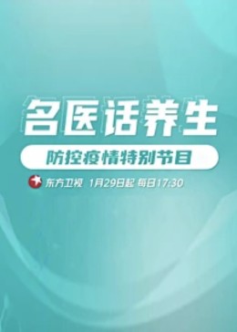 光棍午夜伦理片 - LeakAV