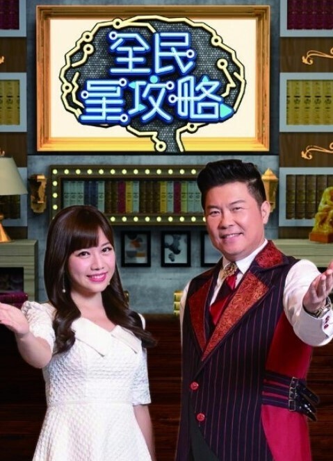 逆王传说v3253NutakuRin我的解锁画廊评论 - LeakAV