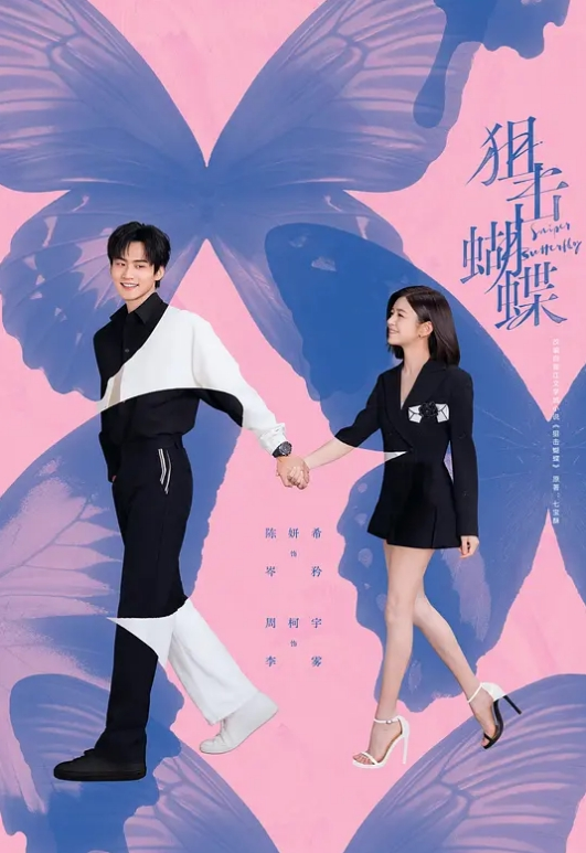 【真实绿帽】沈阳某知名房产中介员工！我的好大哥的老婆，嫂子都快被开发成公交车了！户外露出露脸3P - LeakAV