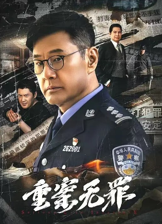 国产精品主播重口味又操嘴又电逼这女人不是要爽上天啊 - LeakAV