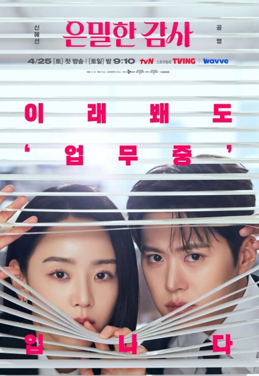 更深娜奥米斯旺（NaomiSwann）的一些规则【Deeper】 - LeakAV