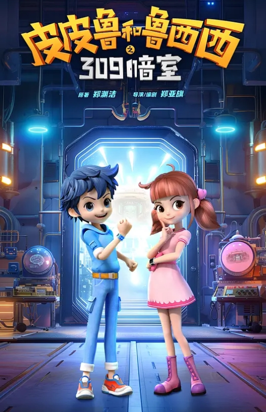 探花精选高颜大奶御姐想要想让你干我宝贝快点宝贝我要来了身材高挑细长腿鲍鱼粉嫩69 - LeakAV