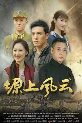 雪糕妹妹-亲哥在房间打飞机，骚货妹妹在门口偷看自慰 - LeakAV