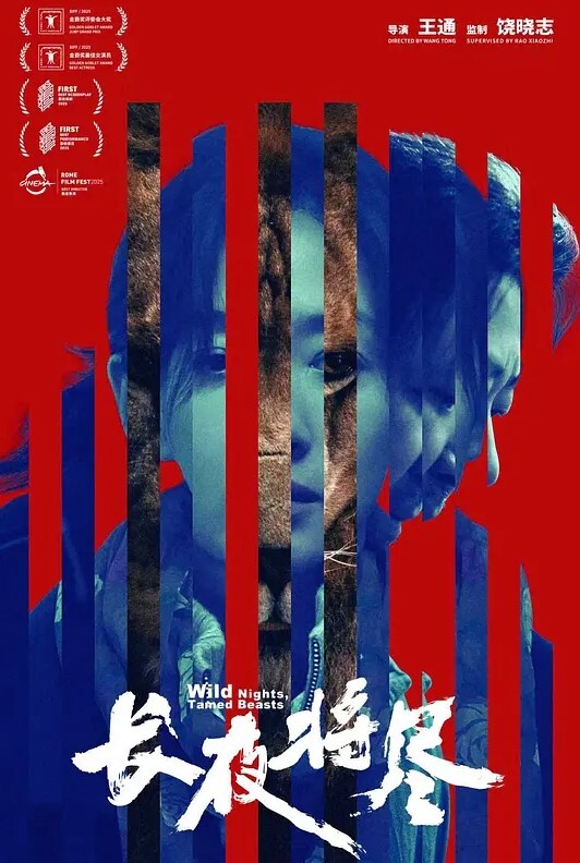 优遇接待欢迎来到孤岛的极乐1 - LeakAV