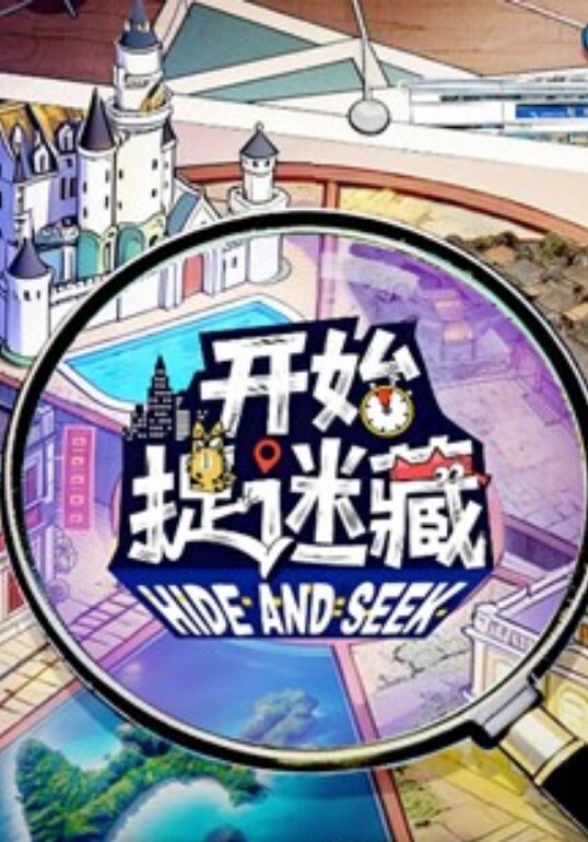 真实强奸全程一直在挣扎骂我还咬我把表妹闺蜜给强奸了 - LeakAV