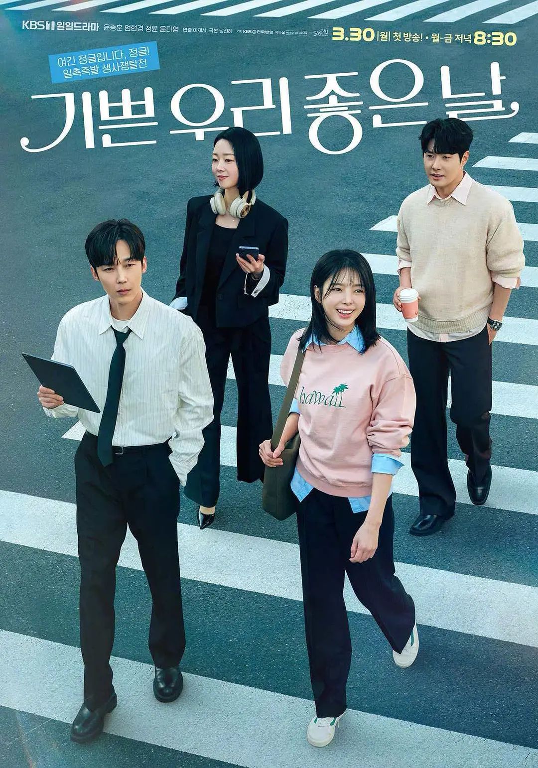 【2024-12-21】黑猫原创小瑶舔脚踩穴sp强制自慰高潮颤抖-1613190-【收费】 - LeakAV