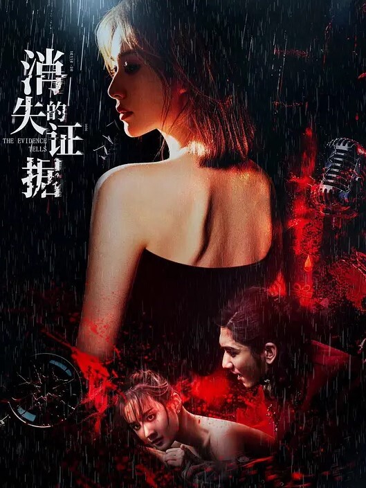 推特极品浪女【TJ淫妻笑笑】性福生活，喜欢绿露出3P玩的开放被单男操的声嘶力竭浪叫 - LeakAV