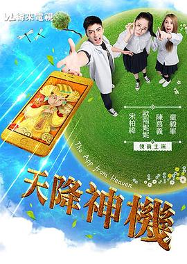 免费观看性视频在线观看 - LeakAV