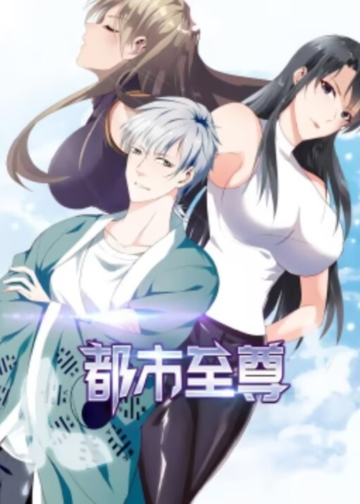 akinoya稀有而特殊的百合和雷霆进步巨人 - LeakAV