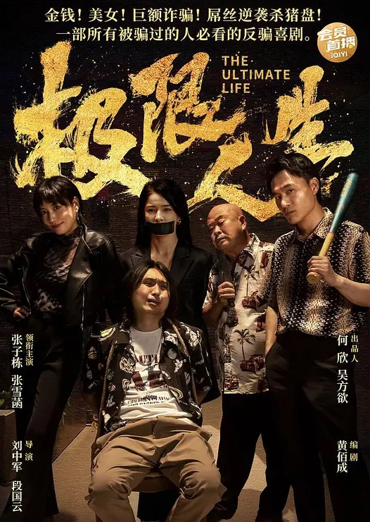 家有爱女初长成带小女儿去荒废医院厕所野战最后在地下停车场守着路人疯狂车震 - LeakAV