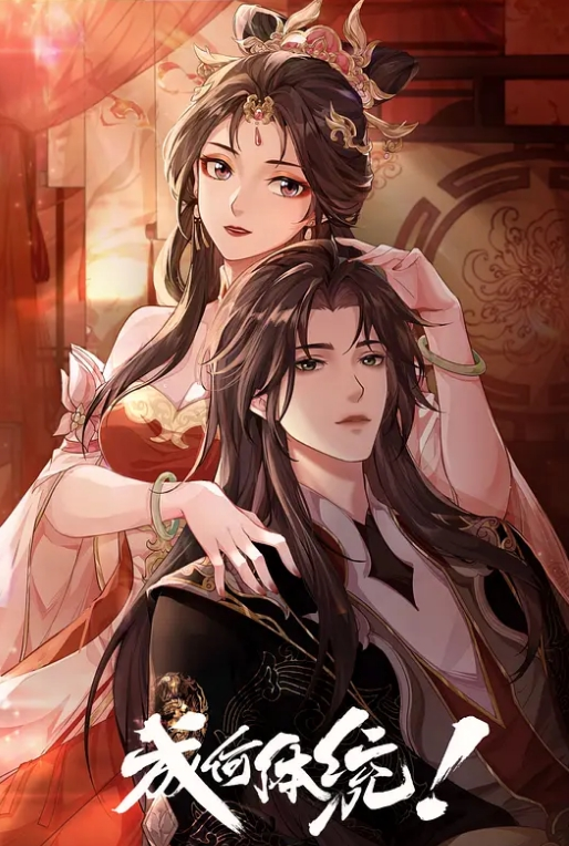 姐姐与我的同性恋做爱互相摩擦豆腐 - LeakAV