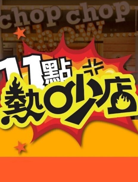 朝思暮想系列4K高清-你看我的小洞洞被他干的爽不爽！【SecretCrush】 - LeakAV