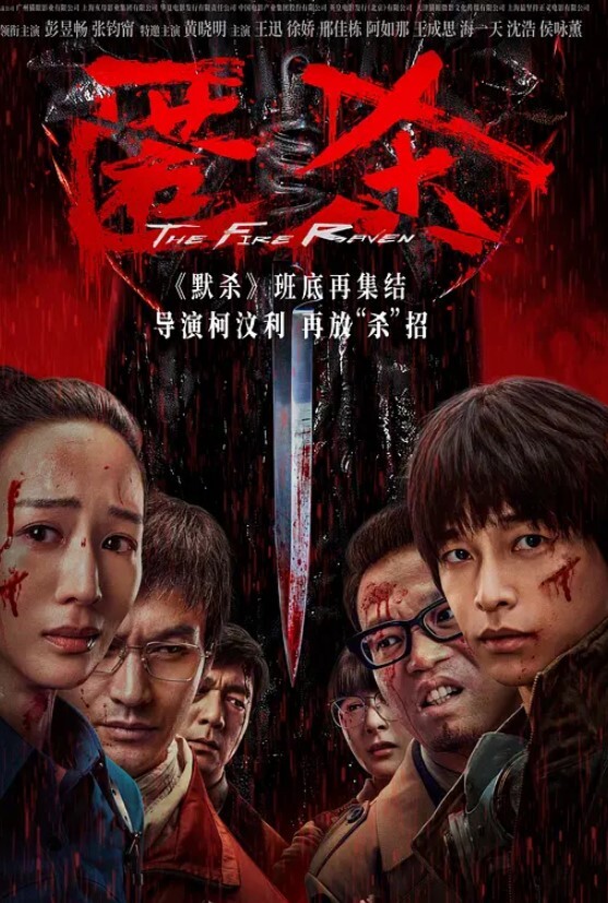 小旅馆无套内射大四美乳少女，完美半球形大奶手感超级好 - LeakAV