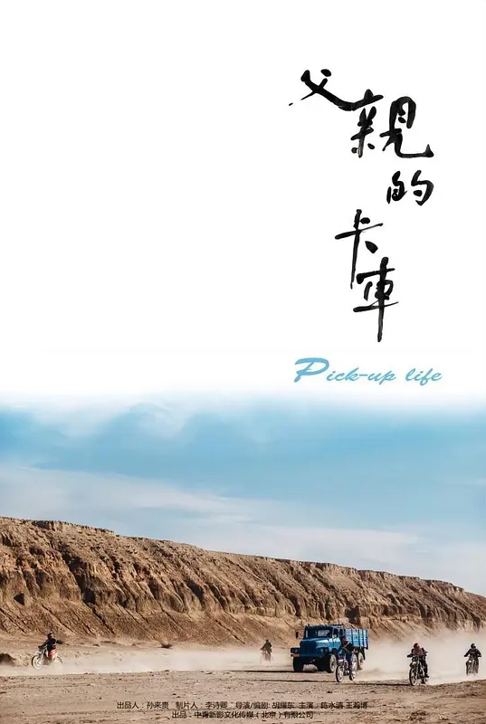 AI-刘亦菲-第一次下海略感羞涩 - LeakAV