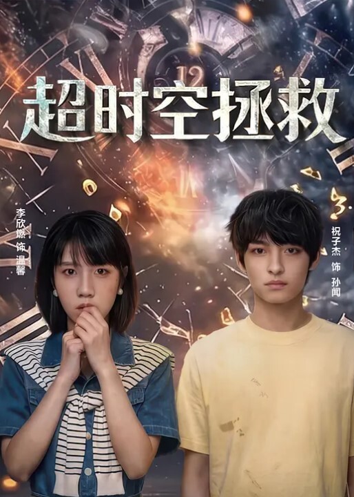 情侣自拍逼小紧致的漂亮美女酒店被鸡巴粗大又长的男友玩弄嫩穴后激烈爆插包裹的很紧边干边拍女说等下我站不住了 - LeakAV