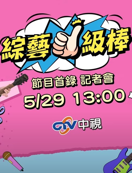 【桃视频】性爱温泉不伦长腿秘书与老板出差 - LeakAV