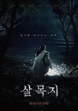 二月流出夜总会酒吧女厕❤️近视角后拍小姐尿尿性感长靴超短裙美女尿尿热气腾腾 - LeakAV