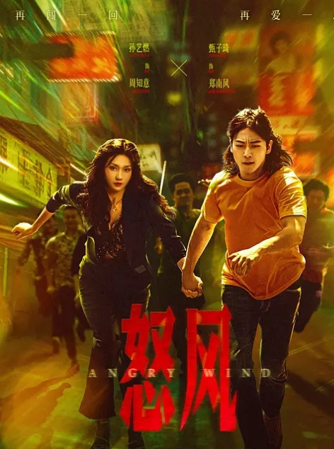 妹妹诱惑姐夫 突然的色诱姐夫招架的住吗 - LeakAV