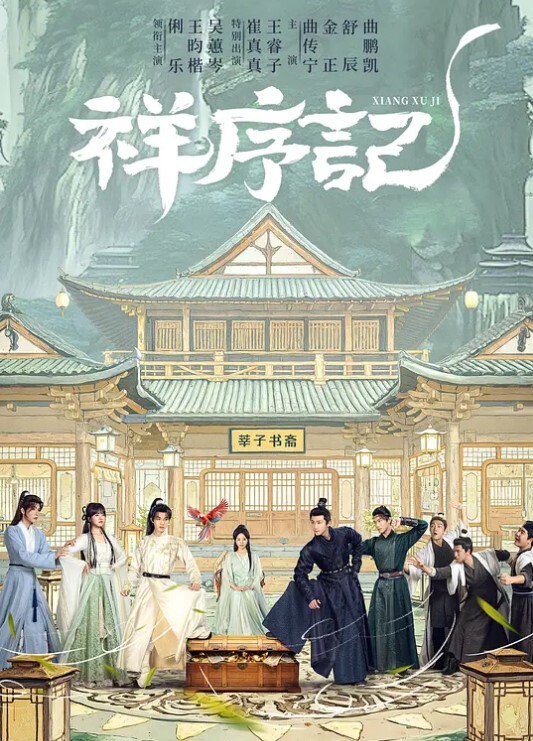 同学帮忙上课用小屁股做爱来缠着她【KateRich】 - LeakAV