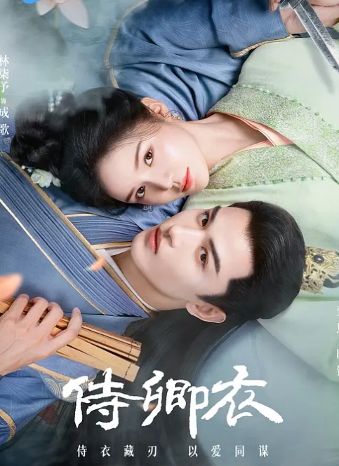与运动美女一起训练 - LeakAV