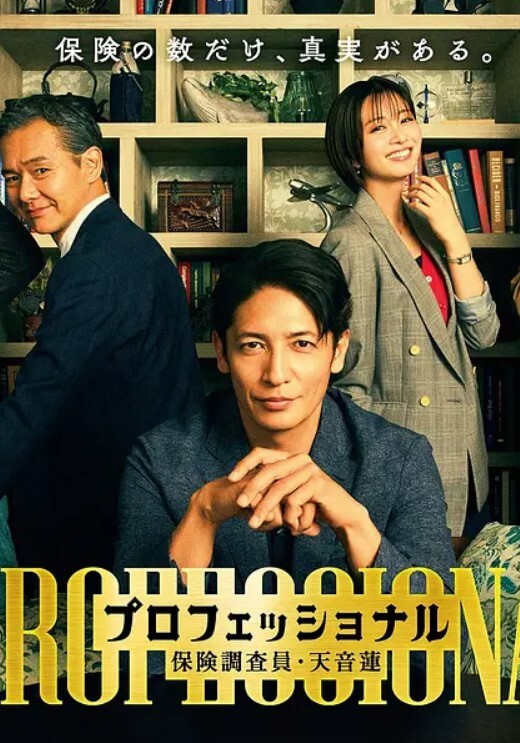 探花约良家轻熟女他打视频就是想看我在哪里你软了我一紧张就没感觉了强行脱裤子刚想操老公视频吓的穿内裤 - LeakAV