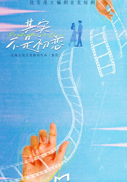 复出即巅峰盲流大神达叔维维豆奶消失许久后新作本期作品最精8部合集惊险刺激耍流氓 - LeakAV