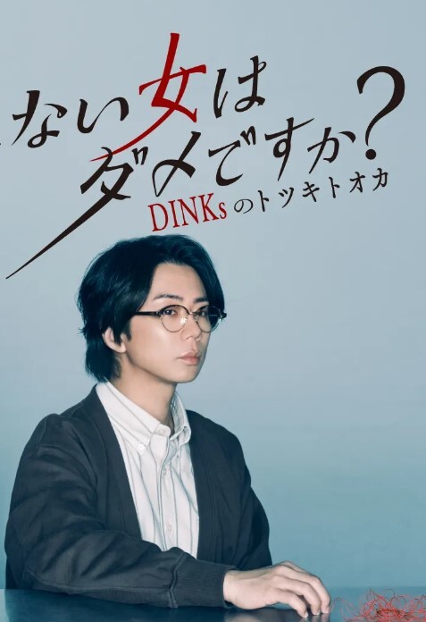 真实夫妻探花坐标长沙私密空间内的交换温柔换妻禁忌游戏精彩绝伦必看佳作 - LeakAV