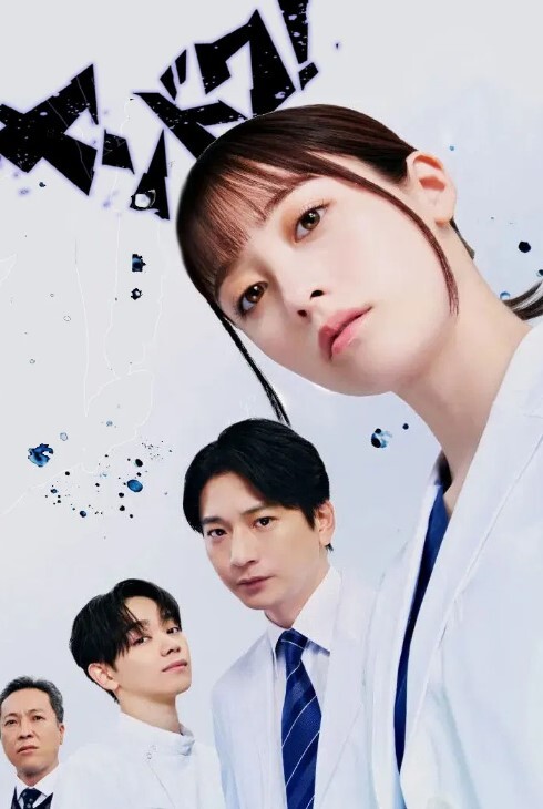 独家泄密山东某中学3P门无知少女带闺蜜和炮友3P全程无套内射艹的不要不要的 - LeakAV