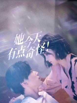 草原青青在线视频 - LeakAV