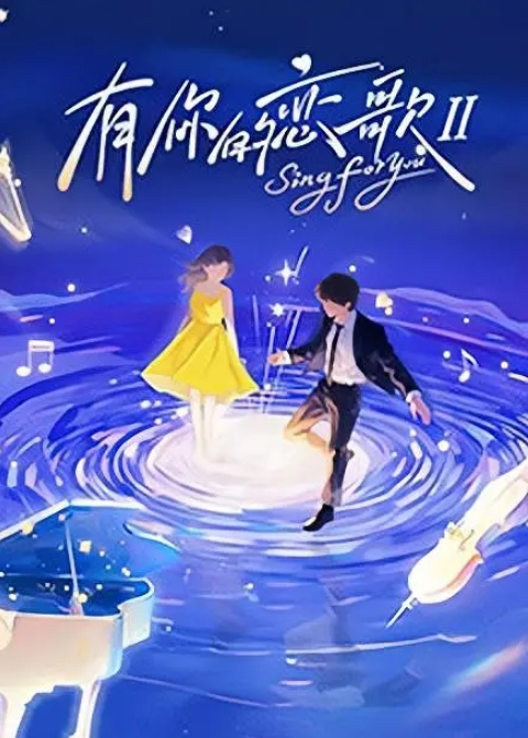 很久没见学妹变得非常主动那就疯狂输出她 - LeakAV