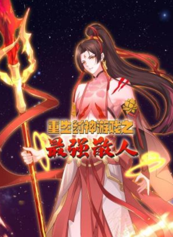 野々浦暖 射精執行官 強制中出 ABF-027 中文字幕 PRESTIGE - LeakAV