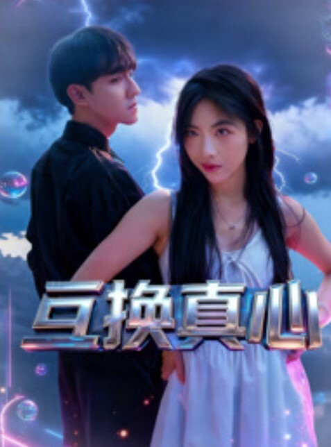 20205994050用户上传街拍高颜甜美小姐姐穿着清凉天蓝吊带白内真是好看 - LeakAV