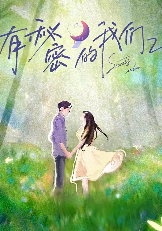 【黑客破解家庭房间监控摄像头偷拍】大奶少妇早上和老公啪啪没尽兴 下午又偷偷用假鸡巴自慰 - LeakAV