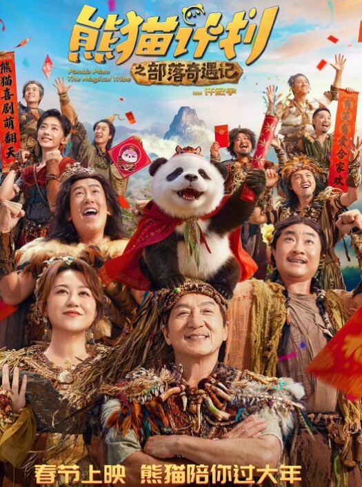 网红泄密抖音粉丝43万的网红小美女亿元亿顿竟然下海了微密抖音视频身材颜值让人惊艳下海黑丝美腿蜜臀 - LeakAV
